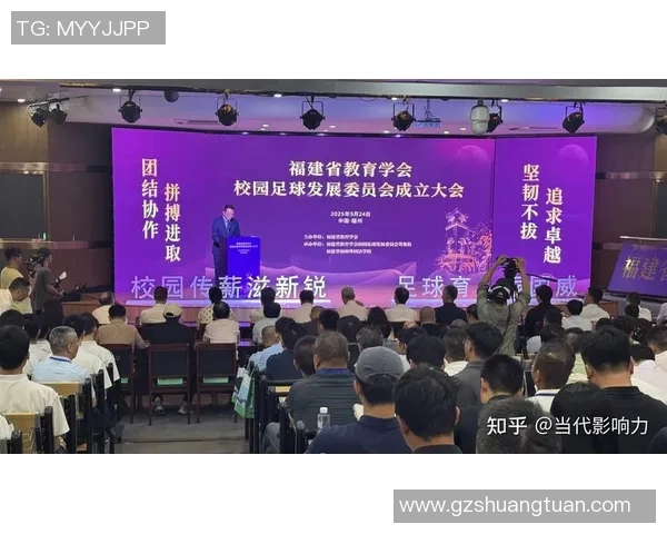 中国足球明星的崛起与影响力分析:最受欢迎球员背后的故事与未来发展 中国足球明星的崛起与影响力分析:最受欢迎球员背后的故事与未来发展