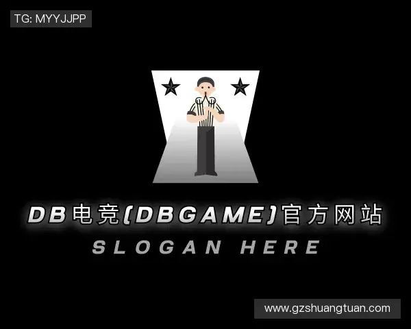 关于DB电竞