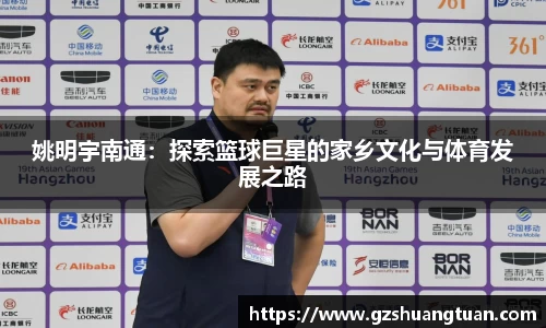 77体育官方网站