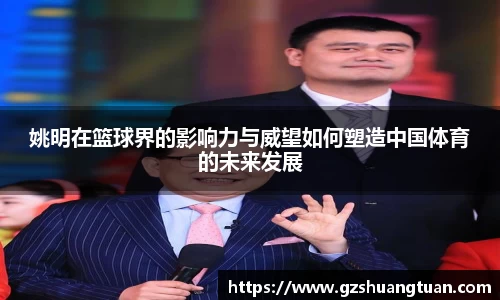 77体育官方网站