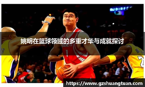 77体育官方网站