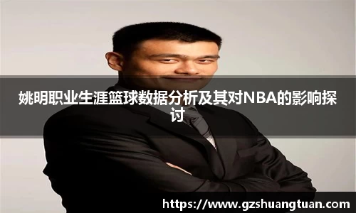 77体育官方网站