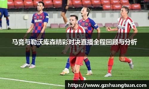 77体育官方网站