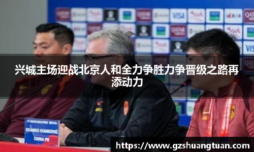 77体育官网