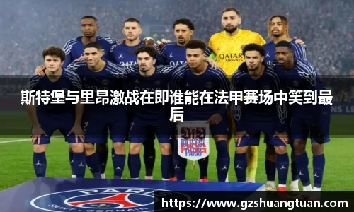 77体育