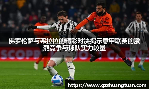 77体育官方网站
