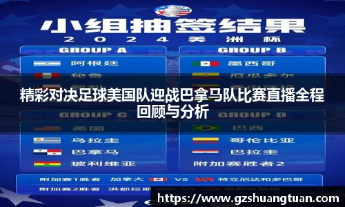 77体育官方网站