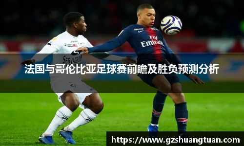 77体育平台