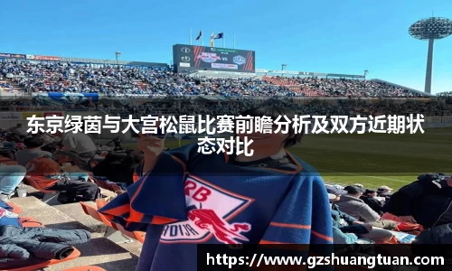 77体育官方网站