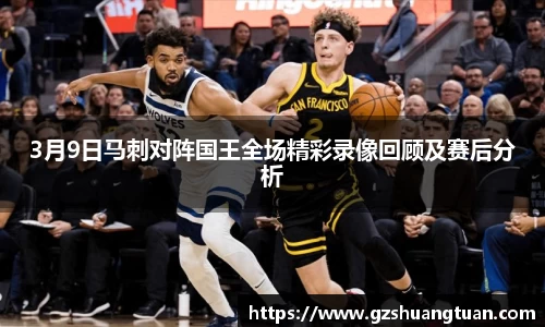 77体育官网