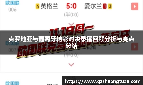 77体育平台