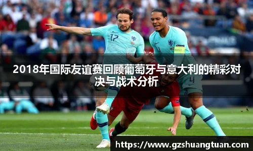 77体育平台
