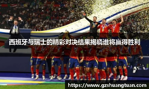 77体育官方网站