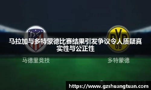 77体育平台